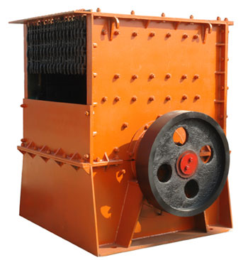 箱式破碎機|箱式碎石機|箱式破碎機設備