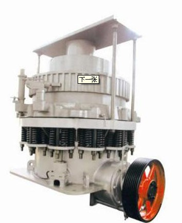 圓錐式破碎機|圓錐破碎機|破碎機圓錐型