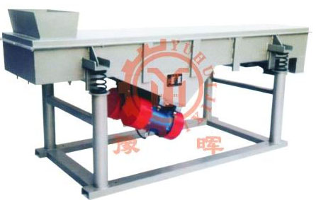 直線振動篩|振動篩|直線振動篩設備