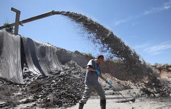 加氣混凝土粉煤灰